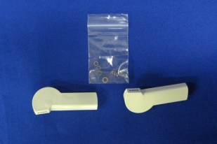 Door Latch Assembly (P2)