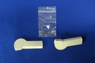 Door Latch Assembly (P1)